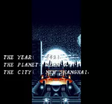 Image n° 4 - screenshots  : Alien vs. Predator